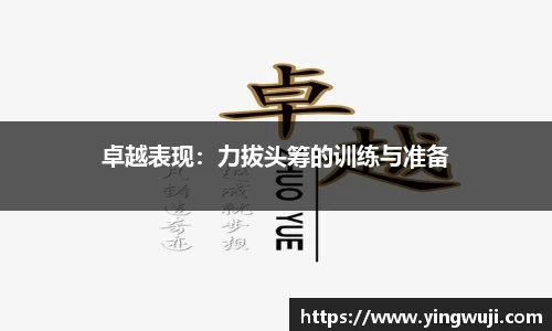 富易堂官方网站